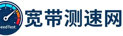 网络延迟测速官方logo